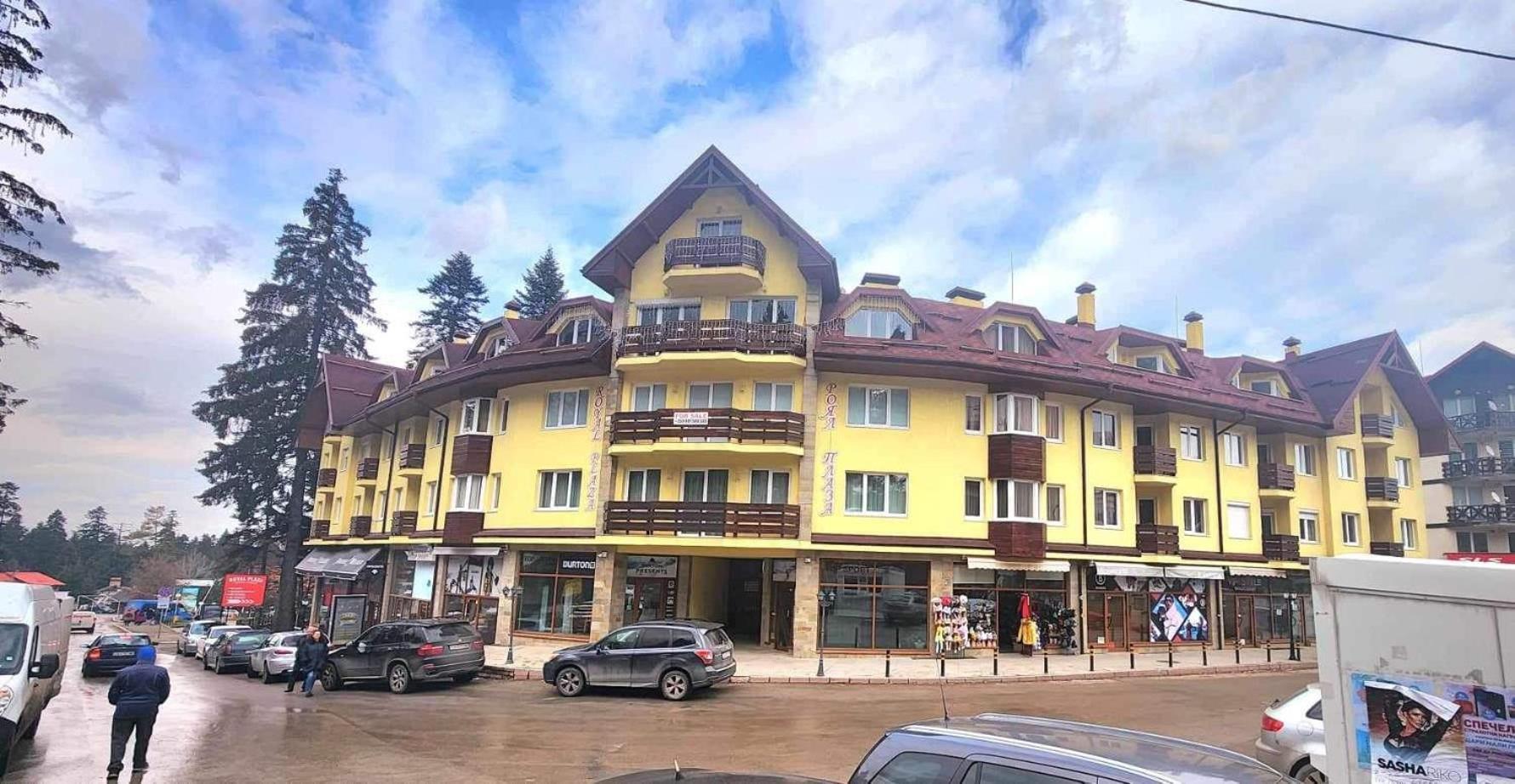 Arboro Royal Plaza Apartment Borovets Exterior photo